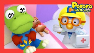 Lagu Pergi Ke Dokter | Ruang Gawat Darurat Pororo | Lagu Anak anak | Pororo Si Penguin Kecil
