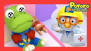 Lagu Pergi Ke Dokter | Ruang Gawat Darurat Pororo | Lagu Anak anak | Pororo Si Penguin Kecil