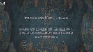 JADE DYNASTY S3 EPS 2 / EPS 54 SUB INDO
