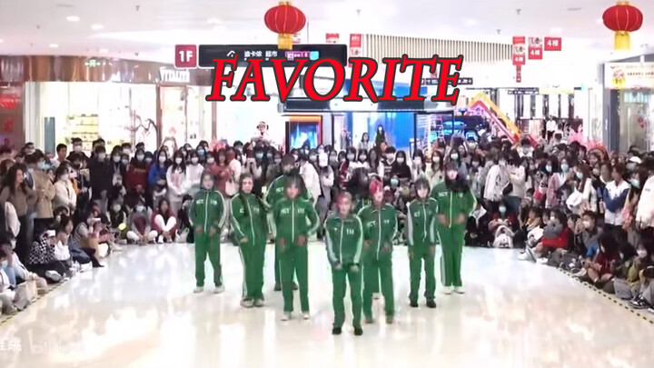 [Random Dance Game] Fan nhảy cover "Favorite" của NCT