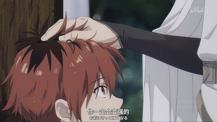 【ฟลิเลนผู้ส่งสู่ความตาย】 "ฮิวทาร์ค คุณต้องมีชีวิตอยู่ต่อไป"