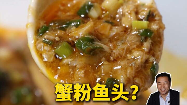 Chef’s Restaurant Visit | What Does Refined Huaiyang Cuisine Look Like? — Erquan Garden Old Restaura