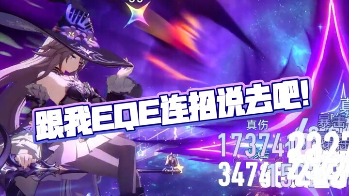 《พวกเราทุกคนกำลังใช้ชีวิตอย่างเต็มที่》《ฉันยังไม่ได้ใช้แรงเลย ทำไมคุณถึงจากไปแล้ว?》《อะไรกันนักหนาวาสน