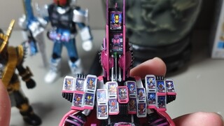 بروكو تغيير ذاتي دايكي شينجو 21 (أعيدت الحياة)