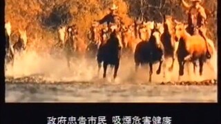 Marlboro Lights 1987 Hk Ad