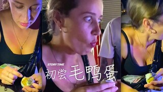 Baru pertama kali mencoba telur bebek berbulu! Ada yang pernah makan nggak?