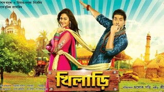 Khiladi (2013)