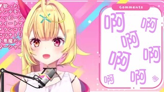 调音方式过于特殊的星川莎拉