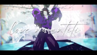 【鬼滅のMMD・Demon Slayer MMD】love nwantiti【黒死牟 Kokushibou】
