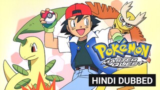 Pokemon S05 E21 In Hindi & Urdu Dubbed (Master Quest)
