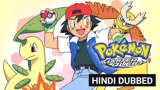 Pokemon S05 E58 In Hindi & Urdu Dubbed (Master Quest)