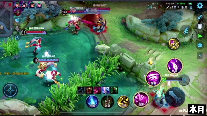 Have you ever seen a Xiao Qiao who can one-shot opponents with just her fan?