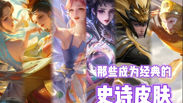 Mengapa skin-skin epik ini bisa jadi klasik?