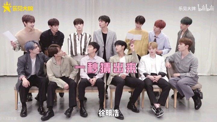 Seventeen hé lộ hậu trường các thương hiệu lớn – Đố vui đoán biệt danh tiếng Trung
