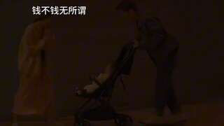 【差点反杀闰土的猹-】更新了一条视频，快来围观！