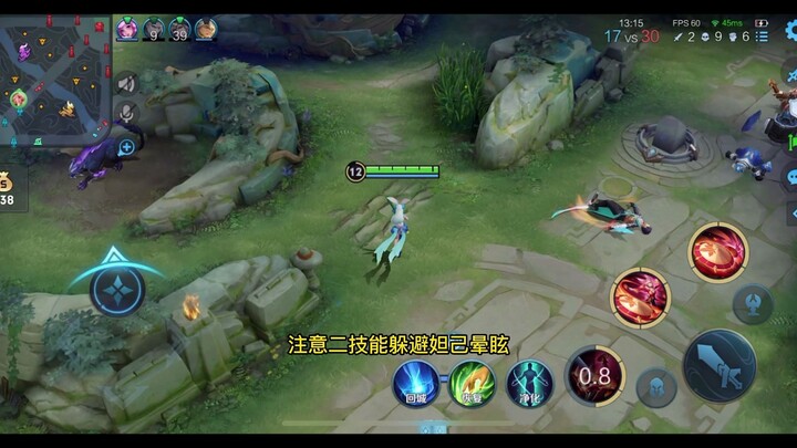 Công Tôn Ly là tướng có nhiều kỹ năng dịch chuyển, thể hiện tiềm năng cao, nhưng người chơi Công Tôn