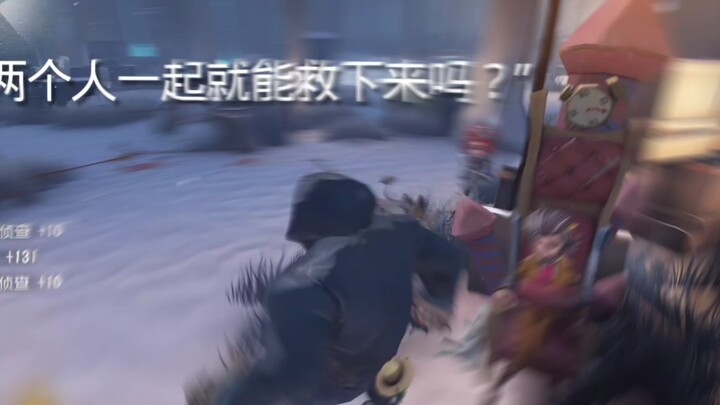 “ข้าพเจ้าเกิดใหม่ท่ามกลางเปลวเพลิง แล้วคุโชนขึ้นอีกครั้งท่ามกลางเถ้าถ่าน”