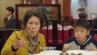 [Let's Eat] Chinese food