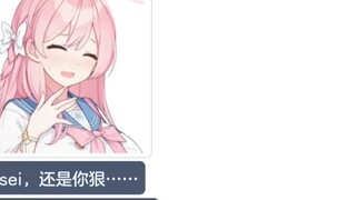 Hỏi & Đáp trực tiếp của Sensei [Azur Files MMT Second Creation]