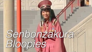 「Bloopers」Senbonzakura Cosplay Dance【mayu】