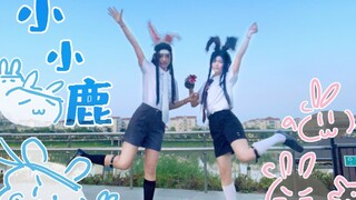 【魔道祖师】忘羡之你看这个天子笑又香又甜
