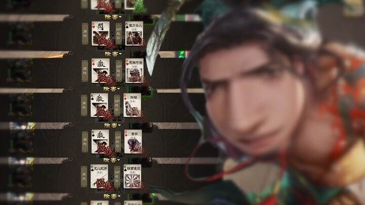 The Most Painful Episode of Zhou Chu vs. the Water Monster