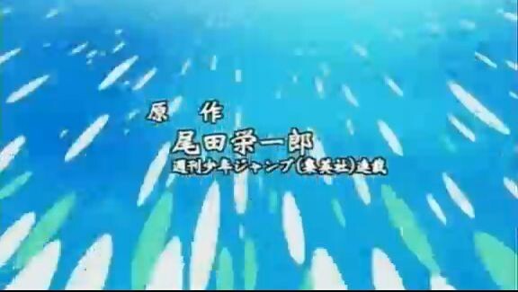 y2mate.com - One Piece Opening 2_360p