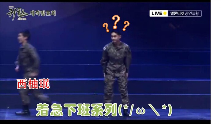 【คิมมินซอก】ทหารทองคำคนนี้น่ารักมาก! แถมยังมีคลิปถ่ายสดด้วยนะ~