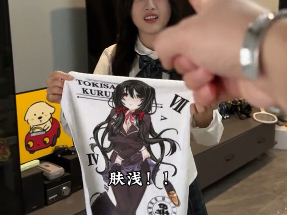 Đàn ông các anh rốt cuộc kiếm đâu ra nhiều thứ kỳ diệu thế này!!!