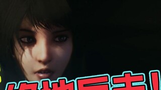 Ghost: Anh ơi, anh có muốn mua cheat không?