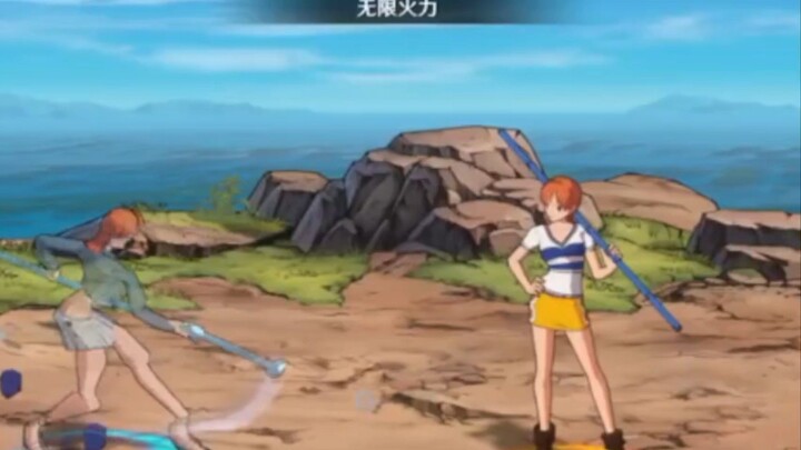 nami vs Nami Nami