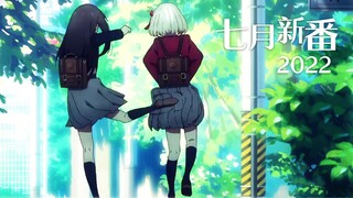 2022夏季新番佳曲无缝串烧（夏日重现 X 莉可丽丝 X 传颂完结篇 X 打工魔王2 X 德凯 X 黑之召唤士 等）【Kyle钢琴】