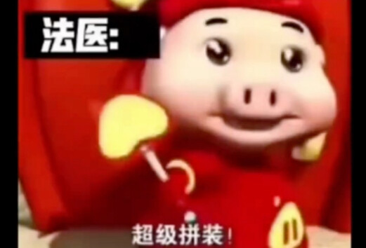 “除了虚化，我想不出任何躲避的方法”