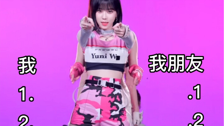 [Orientasi grup cewek K-pop] Membandingkan estetika teman heteroseksual saya yang sama sekali tidak 