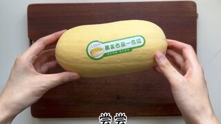 怪瓜4.0