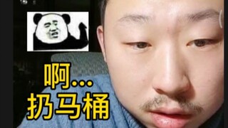 【张辰亮】这鱼就是不死，愁死我了——小亮老师家的水草缸长什么样，老凡尔赛了