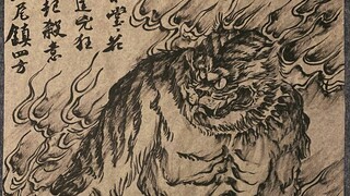 粗制滥造(并非?)黑神话影神图