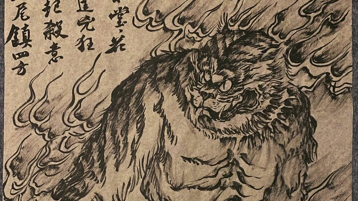 粗制滥造(并非?)黑神话影神图