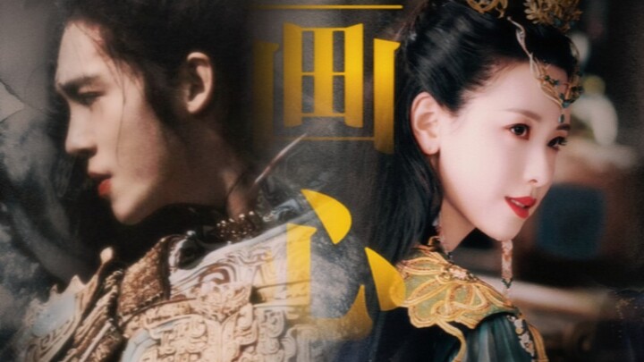 姬发×叶冰裳●“会有一个人绝对不会放弃她”