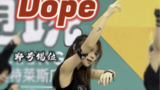 Oh, wow, it's been a long time since we've heard this song! | Nanning Roadshow Dope Cover Dance | Ju