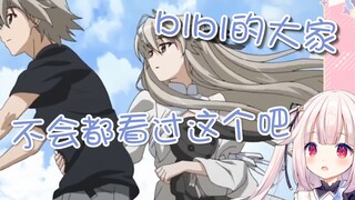 【Mashiro Hanon/Thục】Lolita Nhật Bản hào hứng ngay khi nhìn thấy ○ no Sora