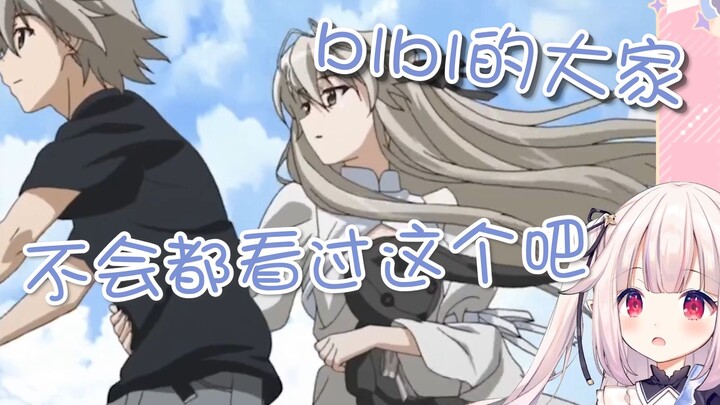 【มาโกโตะ คาเนะ/ผู้ใหญ่】โลลิญี่ปุ่นที่ตื่นเต้นทุกครั้งเมื่อเห็น ○ โนะ สุคุมะ