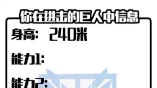 塔塔开！