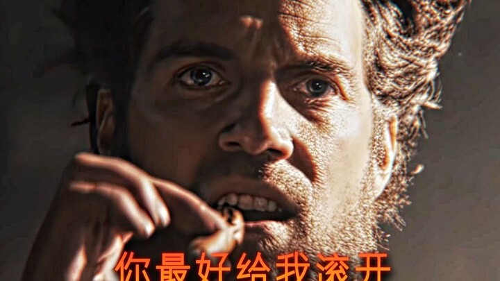 超人狼 传说是真的