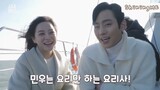 Sejeong X Ahn Hyoseop Sweet Moments Compilation part.4 | Business Proposal #사내맞선