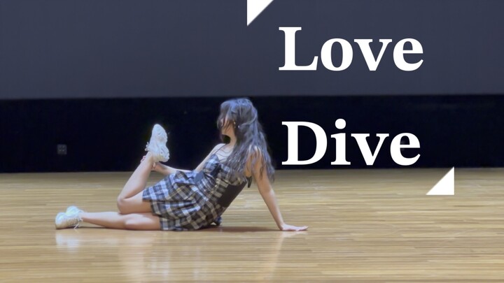 High school students cover Love Dive at house night