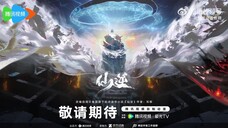 Teaser Donghua Renegade Immortal Movie Bioskop 🔥