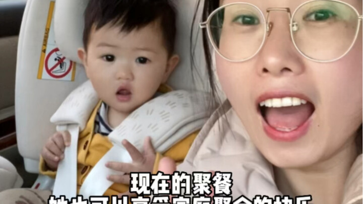 Kids shouldn’t be a wife’s shackles—she could enjoy her carefree, petite-bourgeois single life befor