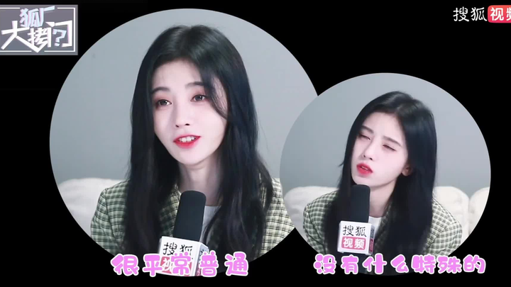 【Ju Jingyi】When you’re driven crazy by clickbait accounts...