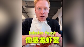 أثناء العمل، أتسلل لأكل جراد البحر، ومشاعر التخفي ترفع السقف 🦞🦞🦞